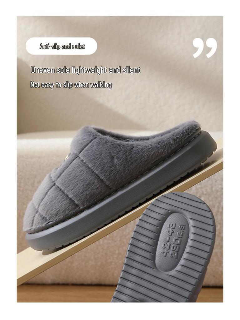 Men's Winter Cotton-Fur Slippers, Color-Matched with Thick Soles