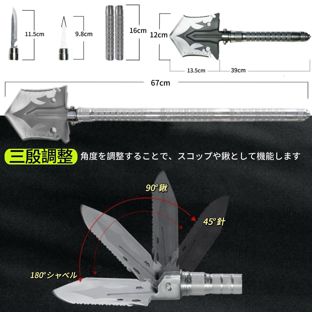 AGOSELVA Foldable with High Lightweight Car Snow Mud Disaster Emergency Includes Storage Outdoor Use Multi-Purpose Shovel, Three-Section Handle,