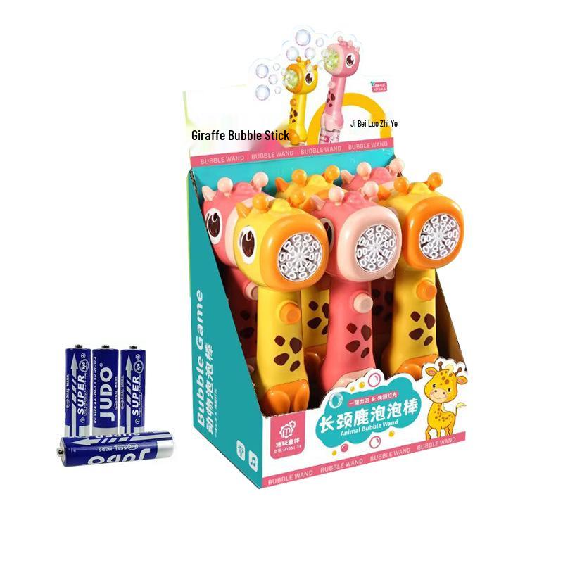 Giraffe Light-Up Automatic Bubble Wand Toy for Kids