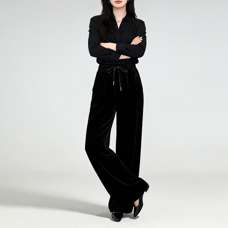 Han Meng Xuan 100% Mulberry Silk Velvet Wide-Leg Pants