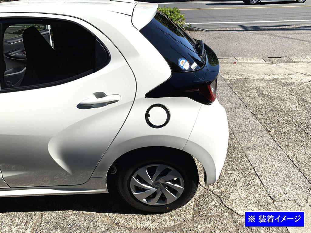 BRIGHTZ Finish Stainless Steel Fuel Lid Cover for Yaris 210 MXPA15 Ultra-Mirror [FUELLID-102] (2010-2015), KSP210, MXPA10, MXPH10, MXPH15, (2010-2015)