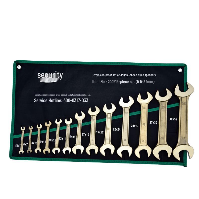 AN FANG 2005 Non-Sparking Beryllium Bronze Wrench Set 13-Piece Set