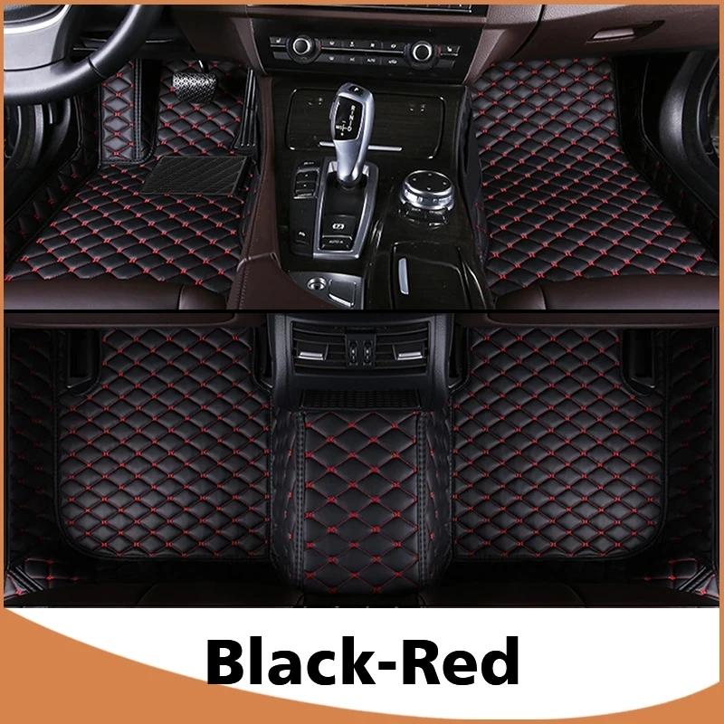 APPDEE Car floor mats for Mitsubishi outlander (FIVE SEAT) 2008 2009 2010 2011 2012  auto foot Pads automobile