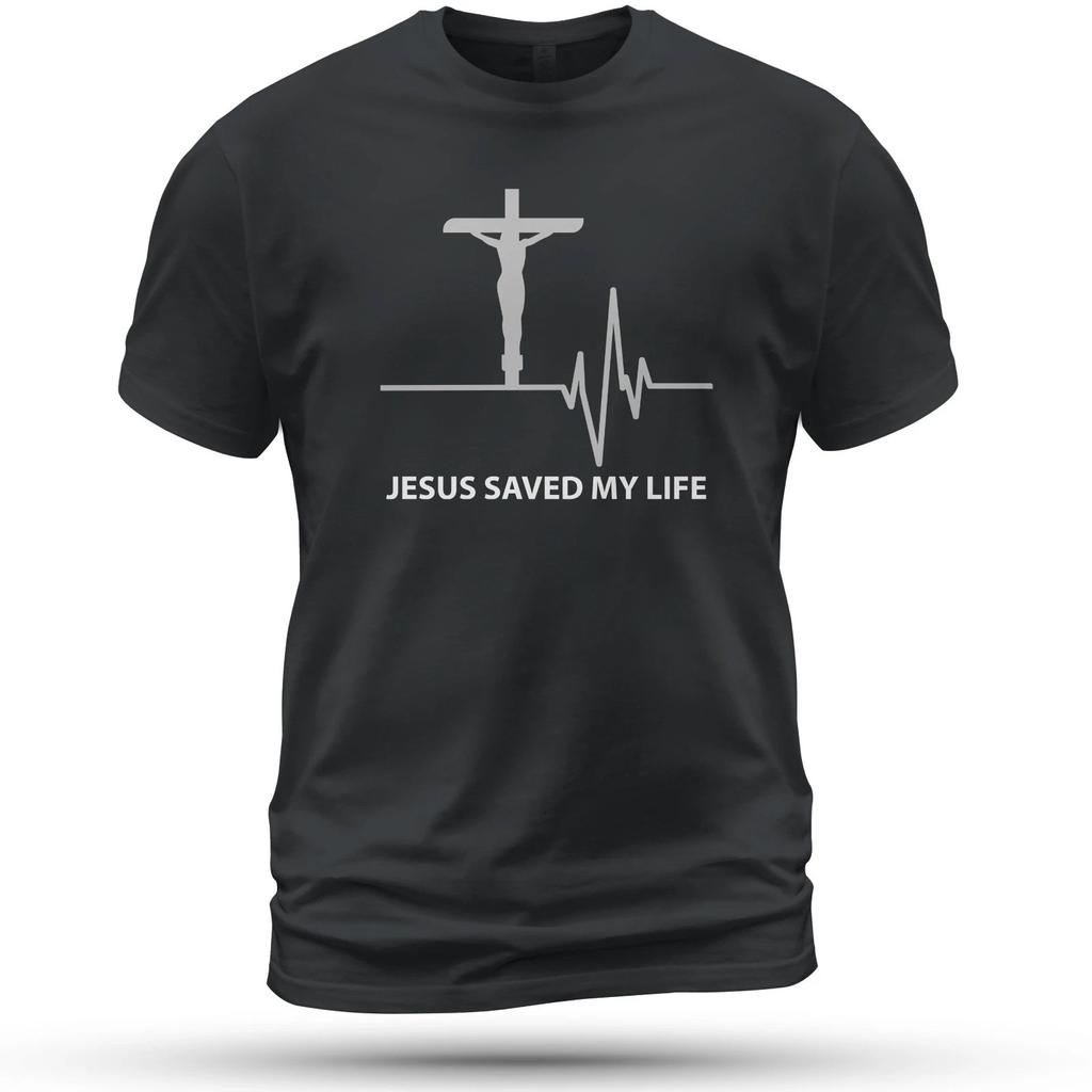 Jesus Saved My Life Christian Religious T-Shirt Funny Size S-5XL Made In USA