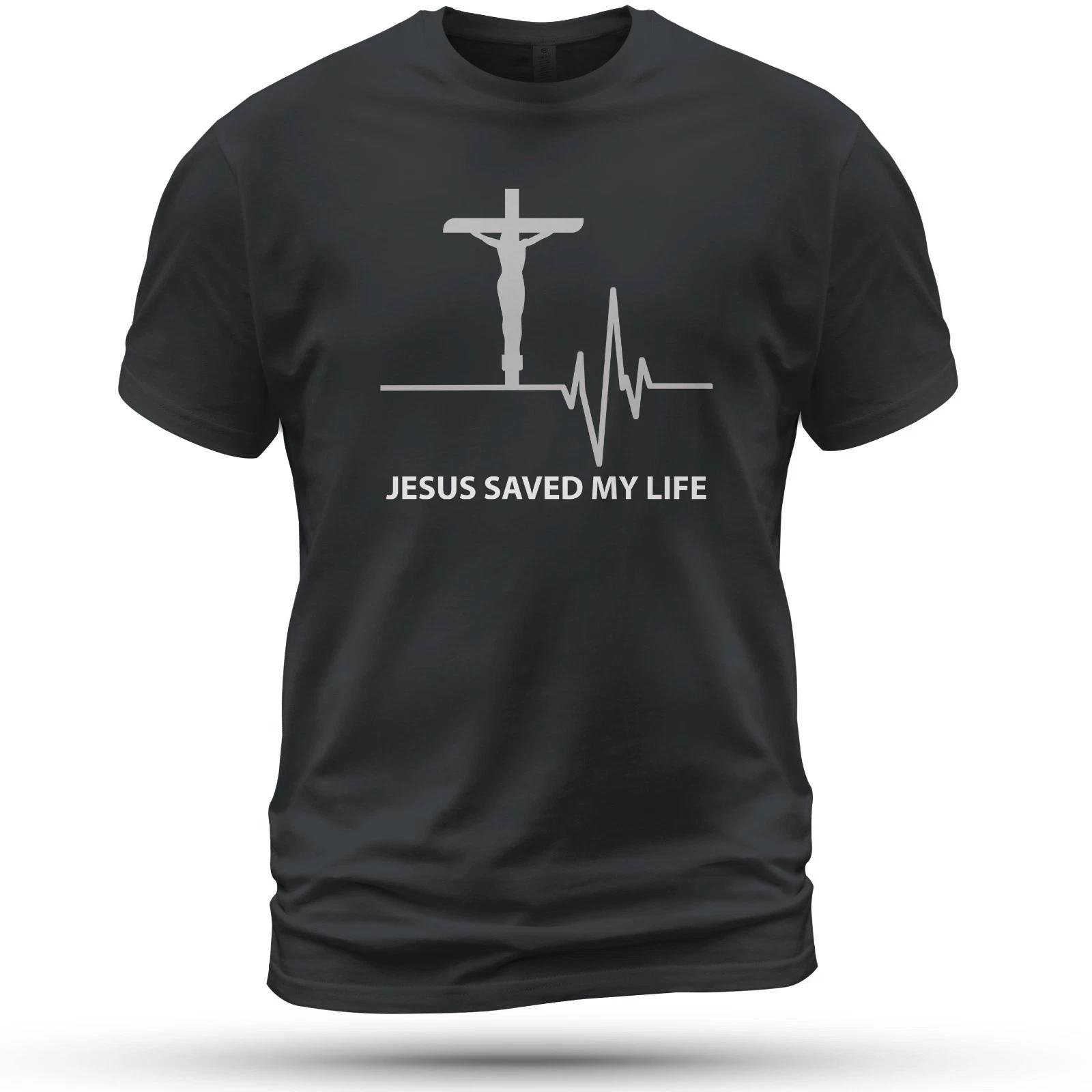 Jesus Saved My Life Christian Religious T-Shirt Funny Size S-5XL Made in USA 3XL