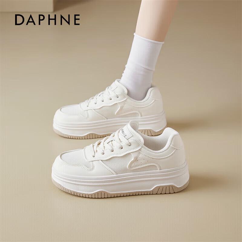 Daphne Women s Classic Mesh Platform Casual Sneakers EU 36