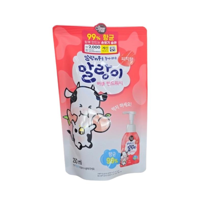 

Shower Mate Pure Bubble Hand Wash Refill Peach Scent 250ml | Foaming Hand Soap Refill, Soft Peach Fragrance, Daily Family Hand Care 250ml