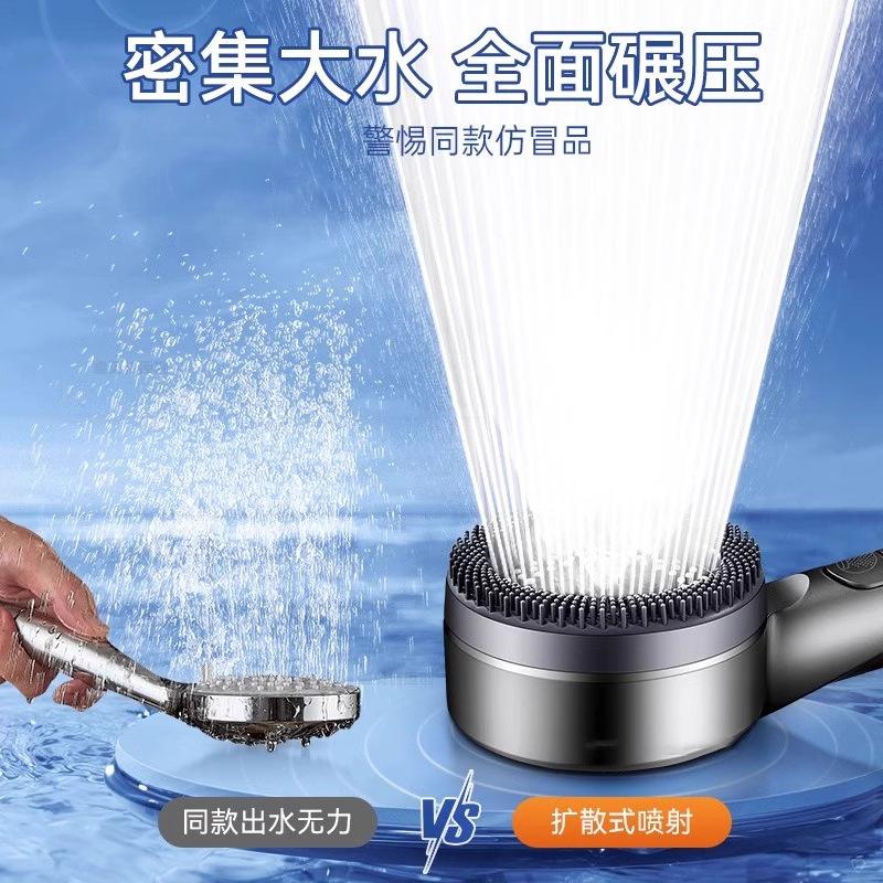 7 IN 1 Large Flow Shower Head Set 4 Modes High Pressure Water Saving One-Key Stop Water Massage Portable Showerheads With Filter