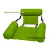 Foldable Inflatable Water Recliner with Mesh Hammock and Dual-Use Backrest