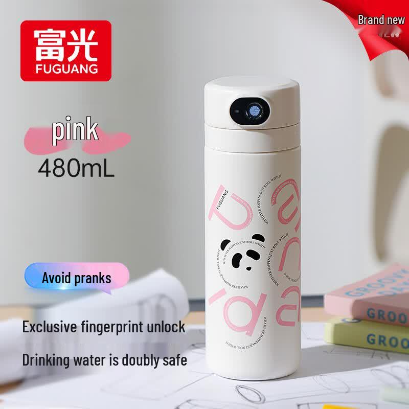 FGA Smart Fingerprint Unlock Kids Insulated Straw Bottle