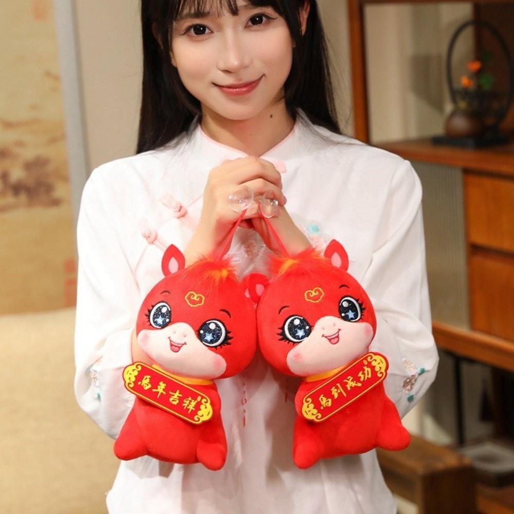 Chinese Style Zodiac Horse Doll PP Cotton Filling Horse Plush Toys  Spring Festival Decoration