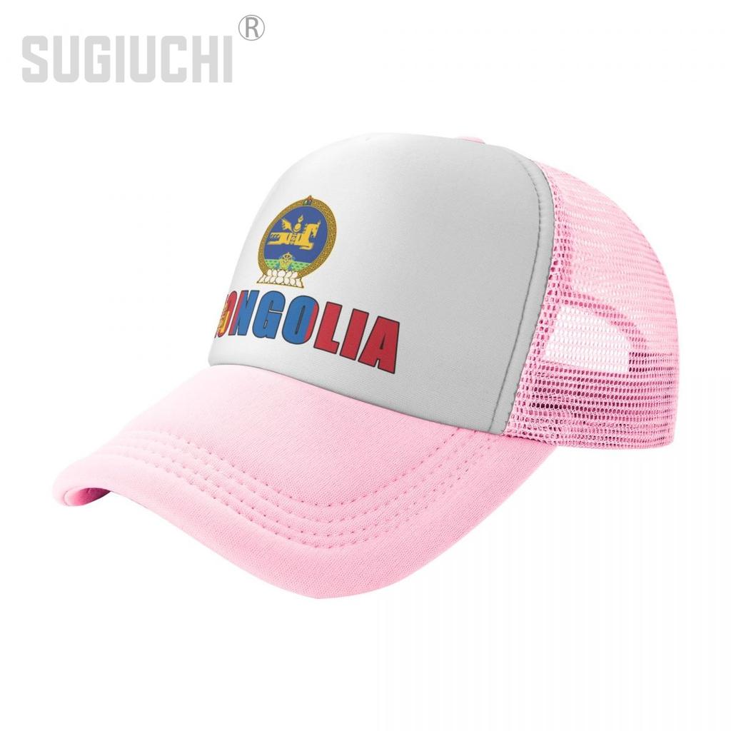 Mesh Cap Hut Mongolei Brief Flagge Emblem Trucker für Unisex WoUnisex geboren Alle Leute Retro Baseball Caps Cool
