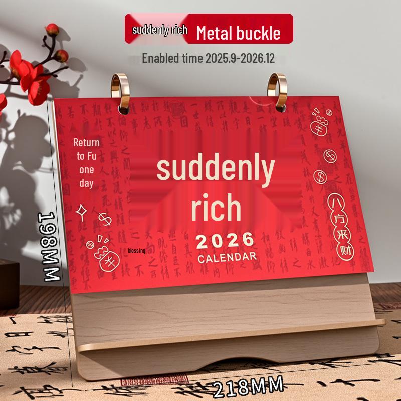 2026 Креативный корпоративный рекламный и страховой выпуск Офисный календарь