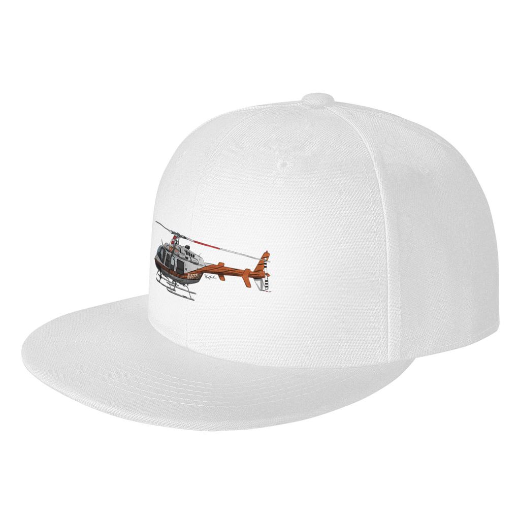 Fashion Bell Ranger NUT UT Lifestar Flat Brim Sun Hat  Lazy Style Visor