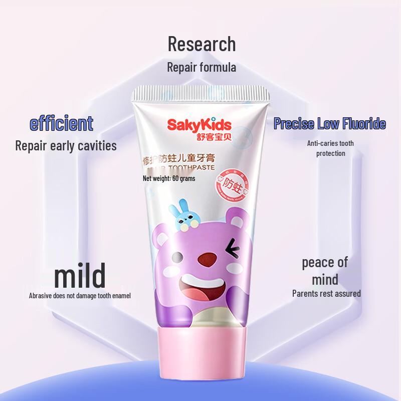 Shuke Kids Probiotic Toothpaste