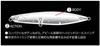 Duo Beach Walker Wedge 95 mm 30 grams Sinking Lure AOAZ604 (6787)