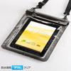 Sanwa Supply Tablet PC Waterproof Case (10.1-inch) PDA-TABWP10