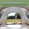 Zhuchuang Jingpin Automatic Pop-Up Camping Tent