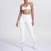 Seamless solid color beautiful back neck bra trousers yoga suit set tight running fitness two-piece set