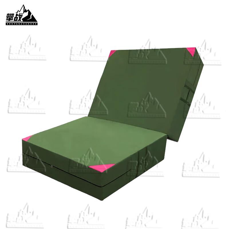 Foldable Gymnastics & Exercise Mat