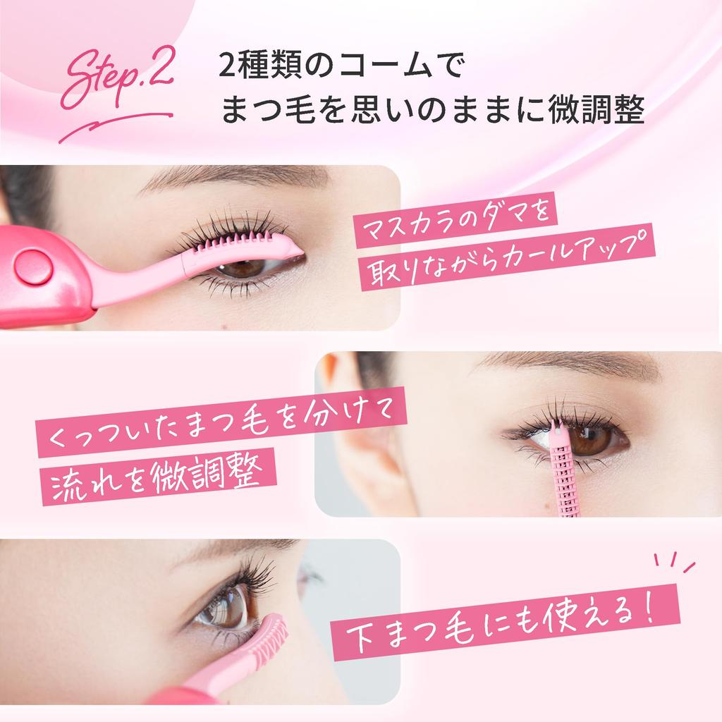 Kai Hot Curler Eyelash Juicy KQ0343 Curler, Pink,