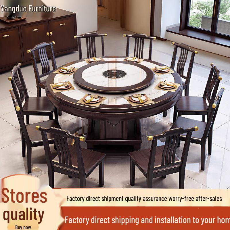 1.8m New Chinese Style Solid Wood Dining Set W/ Induction Cooker - Round Table & Chairs for Home or Hotel
