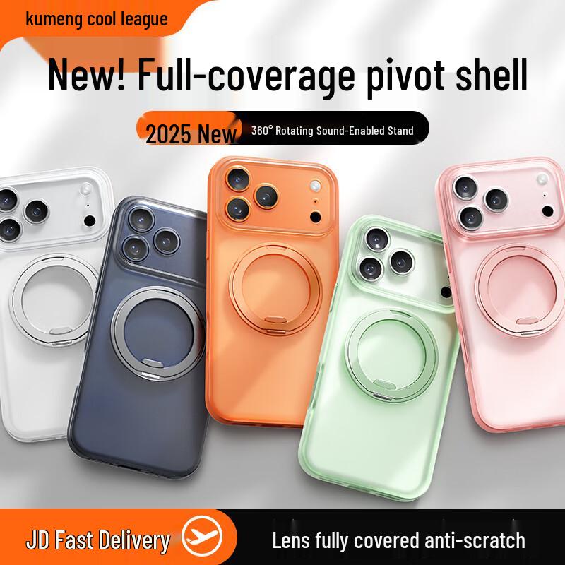 iPhone 17 Pro Kickstand Magnetic Protective Case iPhone 17 Pro