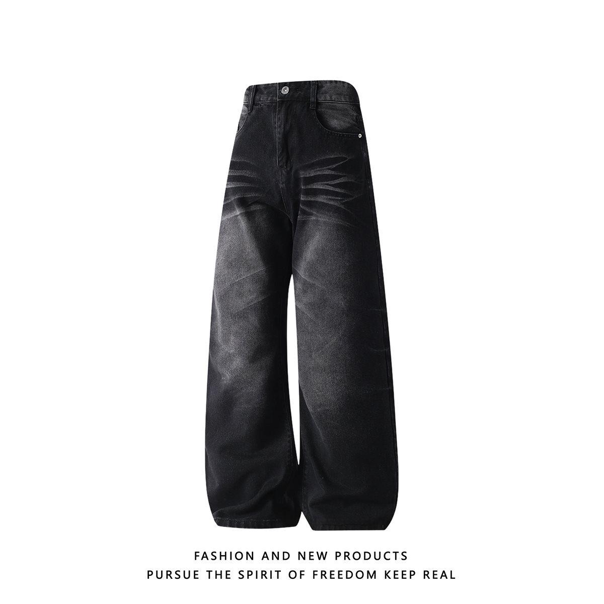 

Douyin Trendy Unisex Micro Flare Casual Jeans for Spring/Summer Medium