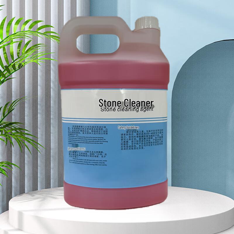 Xuan Tu Stone Cleaner
