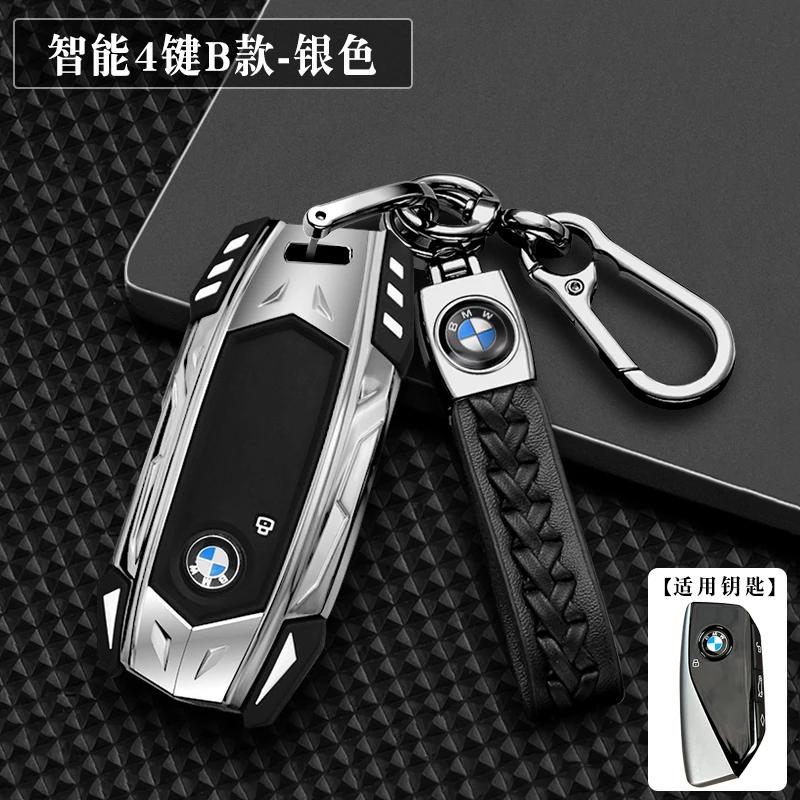 Car Key Case Cover Shell Fob For BMW i7 X7 G07 LCI iX I20 X1 U11 7 Series G70 G09 XM U06 G81 Energy 2023 Accessories EV2