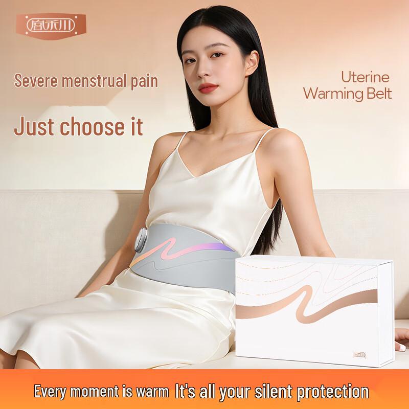 Rechargeable Menstrual Heating & Massage Belt