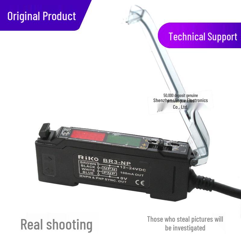 Taiwan RIKO BR303-NP Dual-Display Fiber Optic Amplifier - Updated High-Speed Replacement for BR3-NP