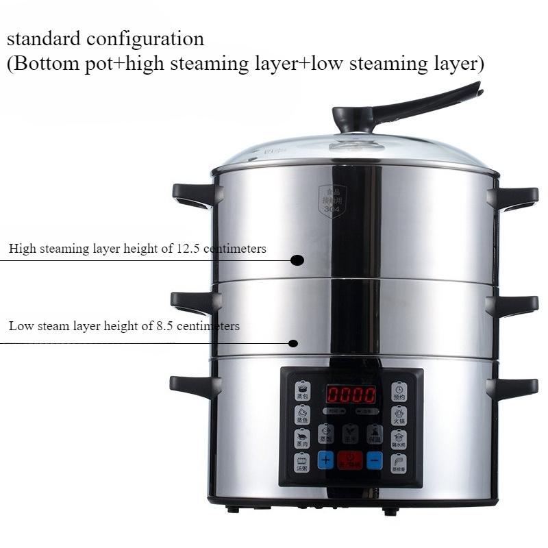 220V Multifunctional 304 Stainless Steel Electric Steamer Household Commercial Steamer Hot Pot Steamed Mantou 220V