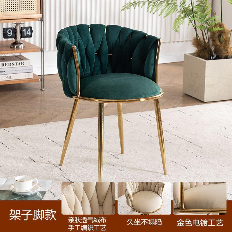Adjustable Swivel Makeup Chair Dining Living Room Chair Bedroom Dressing Table Rotating Backrest Makeup Chairs Manicure Stools