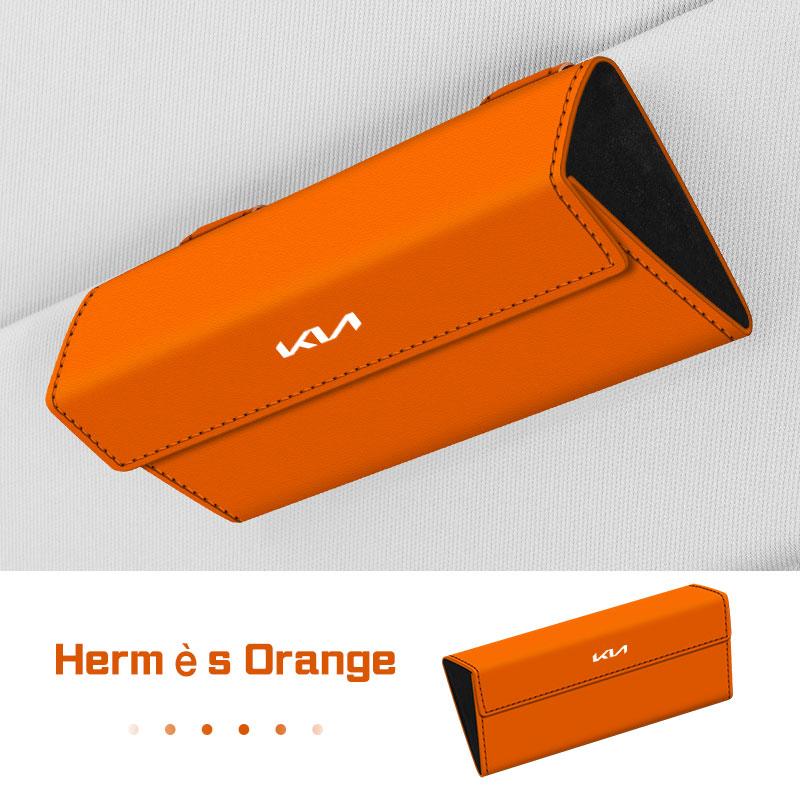 BBDS7 Leather Car Glasses Case Portable for KIA Ceed Forte Cerato K3 GTLine Seltos Sportage Sorento Visor Sunglasses Box Accessories