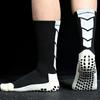 Adults Running Fitness Dispensing Non Slip Medium Tube Football Socks Sports Socks Cycling Socks