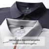 TUCANO Men's Ice Silk Half-Zip Polo Shirt