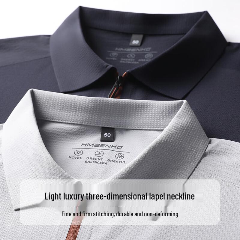 TUCANO Men's Ice Silk Half-Zip Polo Shirt