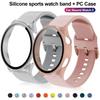 Silicone Strap & PC Case + Tempered Glass for Xiaomi Watch 5 Full Shell Screen Protector Bumper Cover Strap Smart Accessorie Set