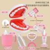 Children'S Play House Lighting Medical Equipment Set, Simulated Oral Dentistry, Small Doctor Role-Playing Toys