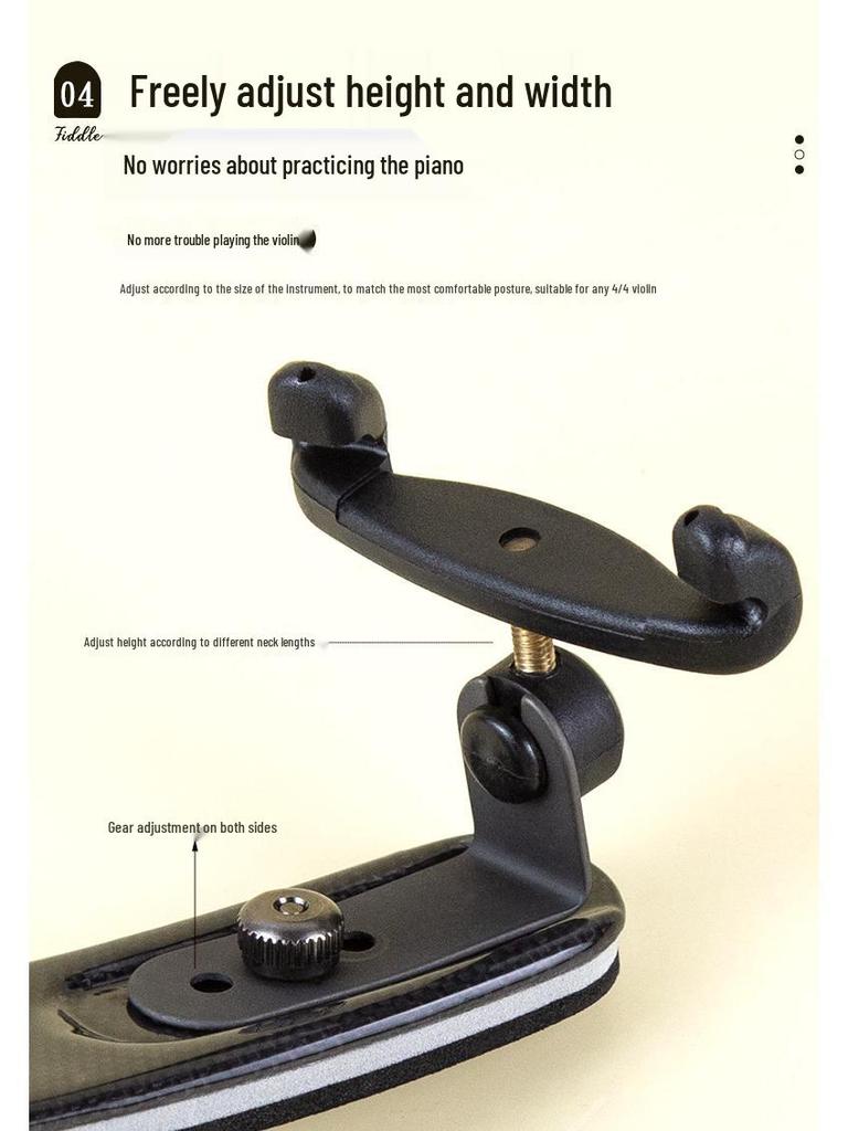 PEDI Super-Light Carbon Fiber Titanium Violin Shoulder Rest & Viola Chin Support