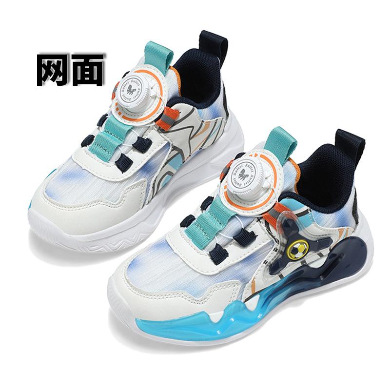 Jungen Basketballschuhe 2025 Herbst neue Kindersportschuhe Drehverschluss Leder wasserdicht Grundschule Laufschuhe Herren