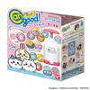 Bandai Can Batch Good! Chikawa Set