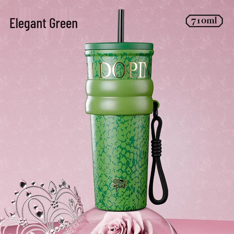 Shangqi Aurora 304 Stainless Steel Insulated Straw Coffee Cup