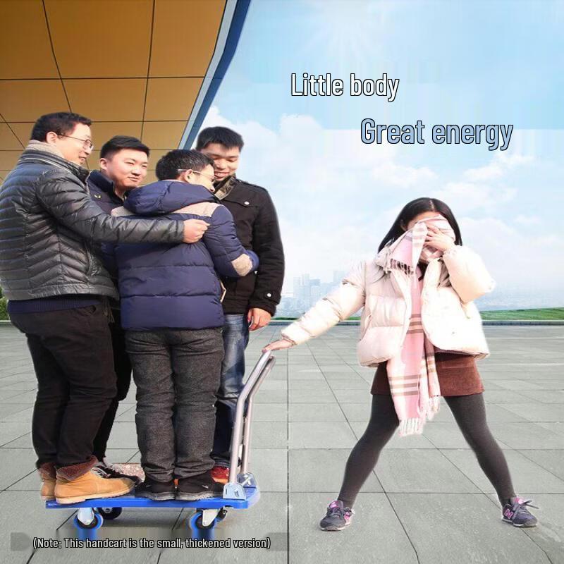 Heavy-Duty Foldable Platform Cart