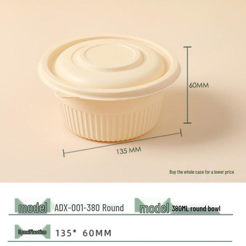 Compostable Corn Starch Food Containers