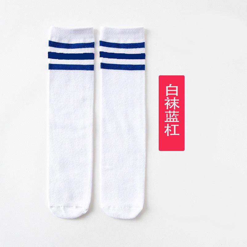 Three Bars Students Medium Tube Socks Football Socks Children'S Performance School Uniform Socks Long Tube School Season Dance Socks