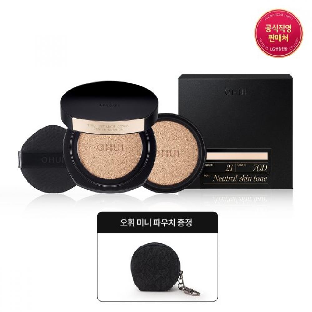 Ohui Ultimate Cover Denier Cushion Set + String Pouch Gift 70D 19
