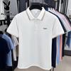 Playboy Men's Ice Silk Breathable Polo Shirt