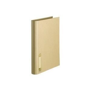 Ordner - Elba - Touareg - A4 - Beige - 2 Ringe - Karton